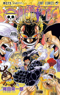 ONE PIECE | コミックス表紙一覧 全104巻 | EIICHIRO ODA